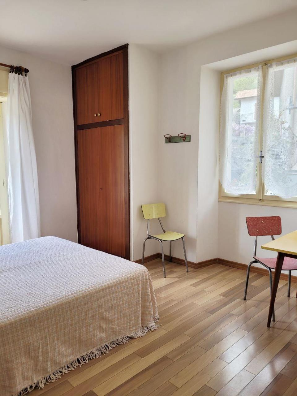 Hotel Panorama *